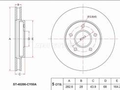 ���� ��������� (�����) Nissan Leaf 09-22 / Serena 05-22 / NV200 09- SAT ST-40206-CY00A ST40206CY00A ����