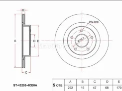���� ��������� (���) Nissan Leaf 17-22 / Qashqai 13-22 SAT ST-43206-4CE0A ST432064CE0A ����