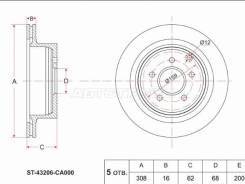   () Infiniti FX35 02-12 / Nissan Murano 02-16 / Infiniti EX35 07-13 / FX30d 10-13 / SAT ST-43206-CA000 ST43206CA000 
