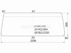   Foton Auman 06- / Isuzu Giga 94- CYH50 LFW,  CYH50LFW 