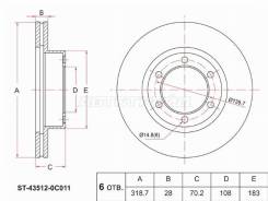 ���� ��������� SAT ST-43512-0C011, �������� ST435120C011 ����