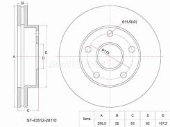 ���� ��������� (�����) Dodge Caravan 00-07 / Toyota Estima 90-99 / Estima Emina 92-99 / Estima Lucid SAT ST-43512-28110 ST4351228110 ����