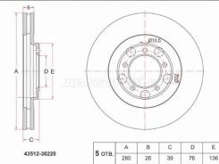 ���� ��������� (�����) Toyota Crown 87-01 SAT ST-43512-30220 ST4351230220 ����