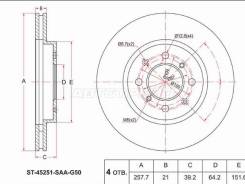   () Honda Fit 01-13 / Jazz 02-15 SAT ST-45251-SAA-G50 ST45251SAAG50 
