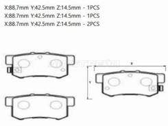   () Honda Accord 91-16 / Civic 95-12 / Civic Ferio 00-05 / CR-V 95-12 / Suzuki CTR GK0325,  GK0325 
