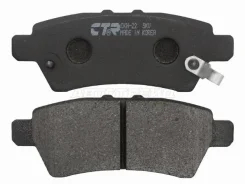 ������� ��������� CTR GK0737, ������ GK0737 ����