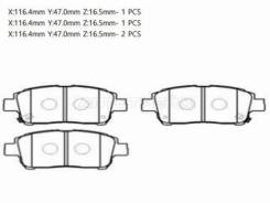   () Toyota Allion (T240) 01-07 / Corolla (E120) 00-07 / Corolla Fielder (E12 CTR GK1022,  GK1022 