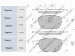   () Ford Focus 04- / Kuga 08-19 / Mazda 3 03-13 / Ford C-MAX 03-15 / EcoSpor HI-Q/Sangsin Brake SP1260,  SP1260 