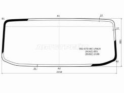   ( ) Isuzu ELF FSR 12-17 / Forward N-series 08- / FVR 34 08- ISU-X73-WC LFW/X,  ISUX73WCLFWX 