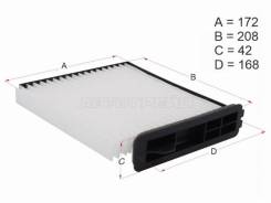 ������ �������� HOSU HSCF0047 HSCF0047 ����