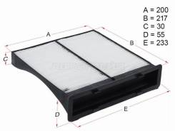 ������ �������� HOSU HSCF0053 HSCF0053 ����