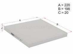 ������ �������� HOSU HSCF0057 HSCF0057 ����
