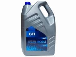 �������� (ULTRA COOL/ G11/ 10 ��./ -40 C/ �����) HOSU HSCL0030 ����