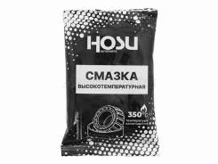������ ���������� ������������������� HOSU PROFESSIONAL LINE 80� HOSU HSLM0013 ����