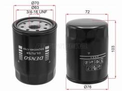 ������ �������� Denso DA260340-1750 DA2603401750 ����