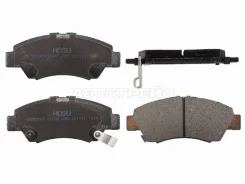 ������� ��������� HOSU HSBR0265, �������� HSBR0265 ����