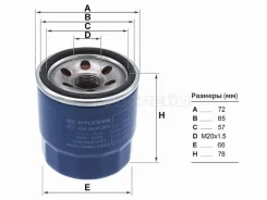 ������ �������� Hyundai 26300-02503 2630002503 ����