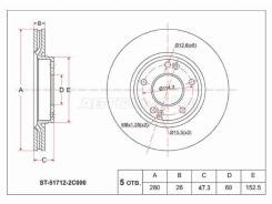   () Hyundai ix35 09-15 / Sonata 04-19 / Tucson 04-21 / Kia Ceed 06-18 / Cerato 04 SAT ST-51712-2C000 ST517122C000 