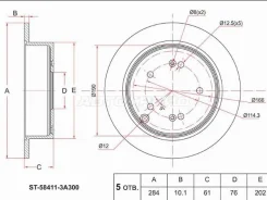 ���� ��������� (���) Hyundai ix35 09-15 / Santa Fe 00-12 / Tucson 04-15 / Kia Sportage 06-16 / Hyund SAT ST-58411-3A300 ST584113A300 ����