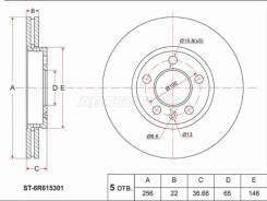   () Audi A3 96-03 / Skoda Octavia 96-13 / Rapid 12- / Volkswagen Golf 97-06 / Pol SAT ST-6R615301 ST6R615301 