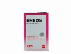 Eneos Model SP Plus