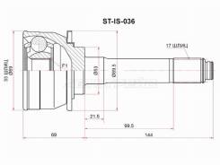 ���� (�������/ ��������) Isuzu Bighorn 93-02 / Trooper 98-02 SAT ST-IS-036, �������� STIS036 ����