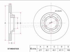   () Mitsubishi Delica 89-07 / Pajero 81-00 SAT ST-MB407038 STMB407038 