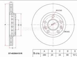   () Nissan Terrano 14-22 / Renault Arkana 18- / Duster 10-21 / Kaptur 16-20 / Dac SAT ST-402064151R ST402064151R 