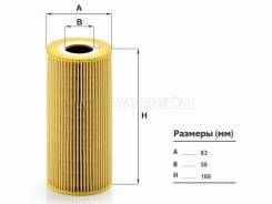 ������ �������� MANN HU951X HU951X ����