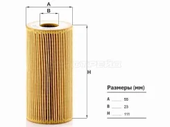 ������ �������� HU6011Z HU6011Z ����