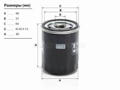 ������ �������� MANN W67 W67 ����