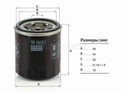 ������ �������� W6021 W6021 ����
