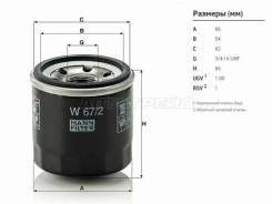 ������ �������� MANN W67/2 W672 ����