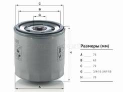 ������ �������� MANN W712/95 W71295 ����