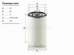 ������ �������� MANN W719/27 W71927 ����