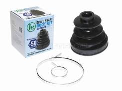    Toyota Camry Gracia MCV2# 5SFE 96-01/MARK II Wagon 97-01 Maruichi 02-125 02125 