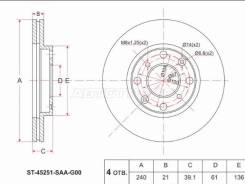   () Honda Fit 01-20 / City 14-17 / Fit Aria 02-09 / Jazz 02-17 SAT ST-45251-SAA-G00 ST45251SAAG00 