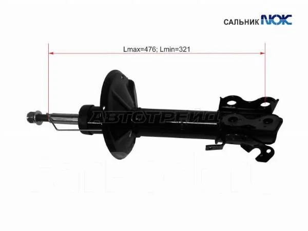 Стойка передняя Toyota Corsa 90-99 / Cynos 95-99 (Справа)