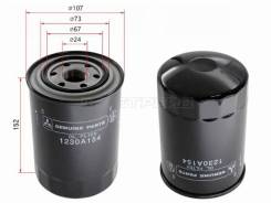 ������ �������� 1230A154 1230A154 ����