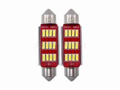 ����� SAT ST-175-0078 ST1750078 ����