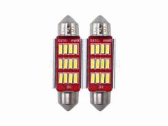 ����� (C5W/ LED/ ��������/ 12� 1.6�� 50�� Canbus (9x39�� SAT ST-175-0077 ST1750077 ����