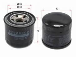 ������ �������� Mitsubishi MD352626 MD352626 ����