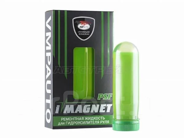 Ремонтная жидкость для гидроусилителя iMAGNET PSF 90мл