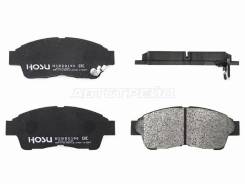   () Toyota Caldina (T190, T210) 92-02 / Camry (XV10) 91-98 / Corolla (E100, E1 HOSU HSBR0190,  HSBR0190 