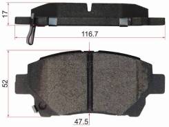   () Toyota Allion (T240) 01-07 / Corolla (E120) 00-07 / Corolla Fielder (E12 SAT ST-04465-32230,  ST0446532230 