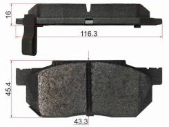   () Honda Civic 87-95 / Fit 01-13 / Odyssey 94-99 / Shuttle 95-00 SAT ST-45022-SAA-000,  ST45022SAA000 