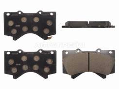 ������� ��������� Toyota 04465-YZZR2, �������� 04465YZZR2 ����