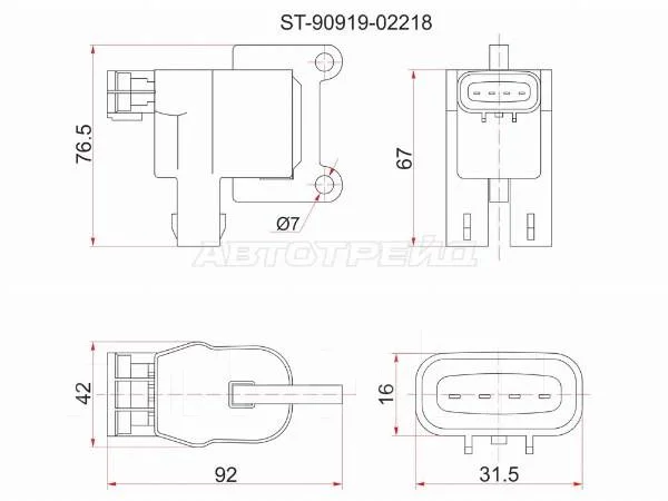 Катушка зажигания TOYOTA 3S/5S-FE (№2) 96- ST19#/ST21#/SV4#/SV55/SXV2#/SXM1#/SXN1#/SXU1# 1ZZ ZZV50