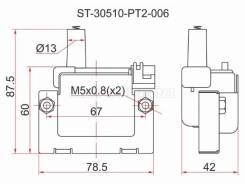 ������� ��������� SAT ST-30510-PT2-006 ST30510PT2006 ����