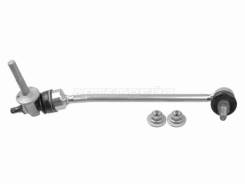    Mercedes C-Class W205 13-23/E-Class W213 16-23/CLS-Class C257 17- 4MATI HOSU HSSL0151,  HSSL0151 
